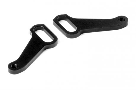 Xray X4 Alu Rear ARS Plate - Swiss 7075 T6 (2) - V2