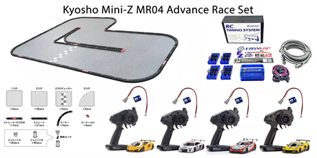 Kyosho Mini-Z Racing Tiles Track 50 MR04 Advance Race Set