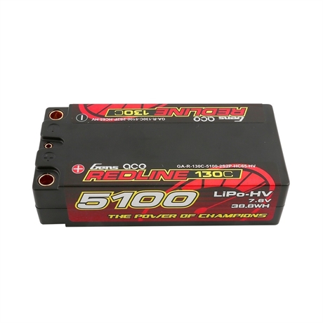 Gens ace Battery LiPo V2 2S-7.6V-130C-5100 (5mm) Shorty 97x48x26mm 215g