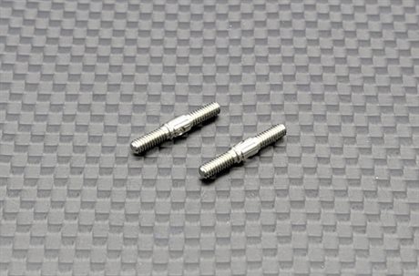 GLR-GT Steering Turnbuckle