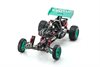 KYOSHO ULTIMA'87 WC WORLDS SPEC 2WD 1:10 KIT KA 20TH ANNIVERSARY LTD