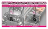 HUDY Aluminium Steering Arm - 2-hole - 25T - Futaba/Savöx