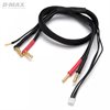 Dynomax Laddkabel 4/5mm 2s LiPo till 4mm Bullet 12AWG 500mm