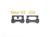 PN Racing Mini-Z V2 Alum Interchangeable Front Body Mount Base (Orange)