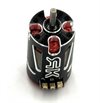 MARKA RACING MINI-Z V2 BRUSHLESS MOTOR 3500KV